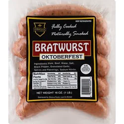 Dibrova Oktoberfest Bratwurst - 1lb