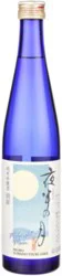Meibo Midnight Moon Ginjo Sake Wine - 500 Ml