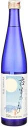Meibo Midnight Moon Ginjo Sake Wine - 500 Ml