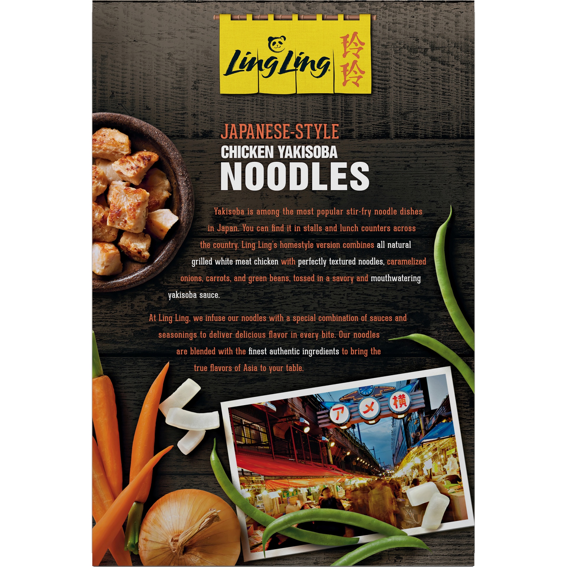 slide 6 of 8, Ling Ling Noodles, Chicken Yakisoba, Japanese-Style, 20 oz