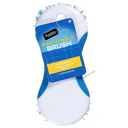 Signature Select Brush Bar Handle - Each