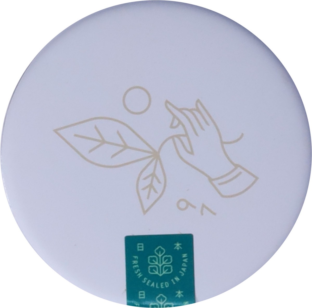 slide 2 of 14, Rishi Organic Single Origin Everyday Matcha Tea - 1.05 oz, 1.05 oz