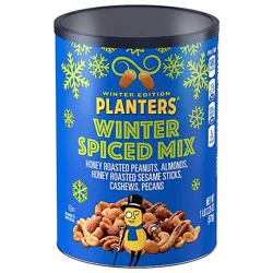 Angies Tropical Trail Mix - 9.5 Oz