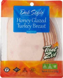 Tirat Zvi Turkey Honey Glazed - 9.5 Oz