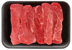 Usda Choice Beef Sirloin Tip Steak Value Pack - 3.25 Lb