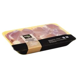 Meat Counter Pork Loin Quarter Bone In - 4.25 Lb