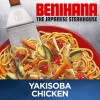 slide 2 of 6, Benihana The Japanese Steakhouse Yakisoba Chicken Fozen Meal, 26 oz Box, 