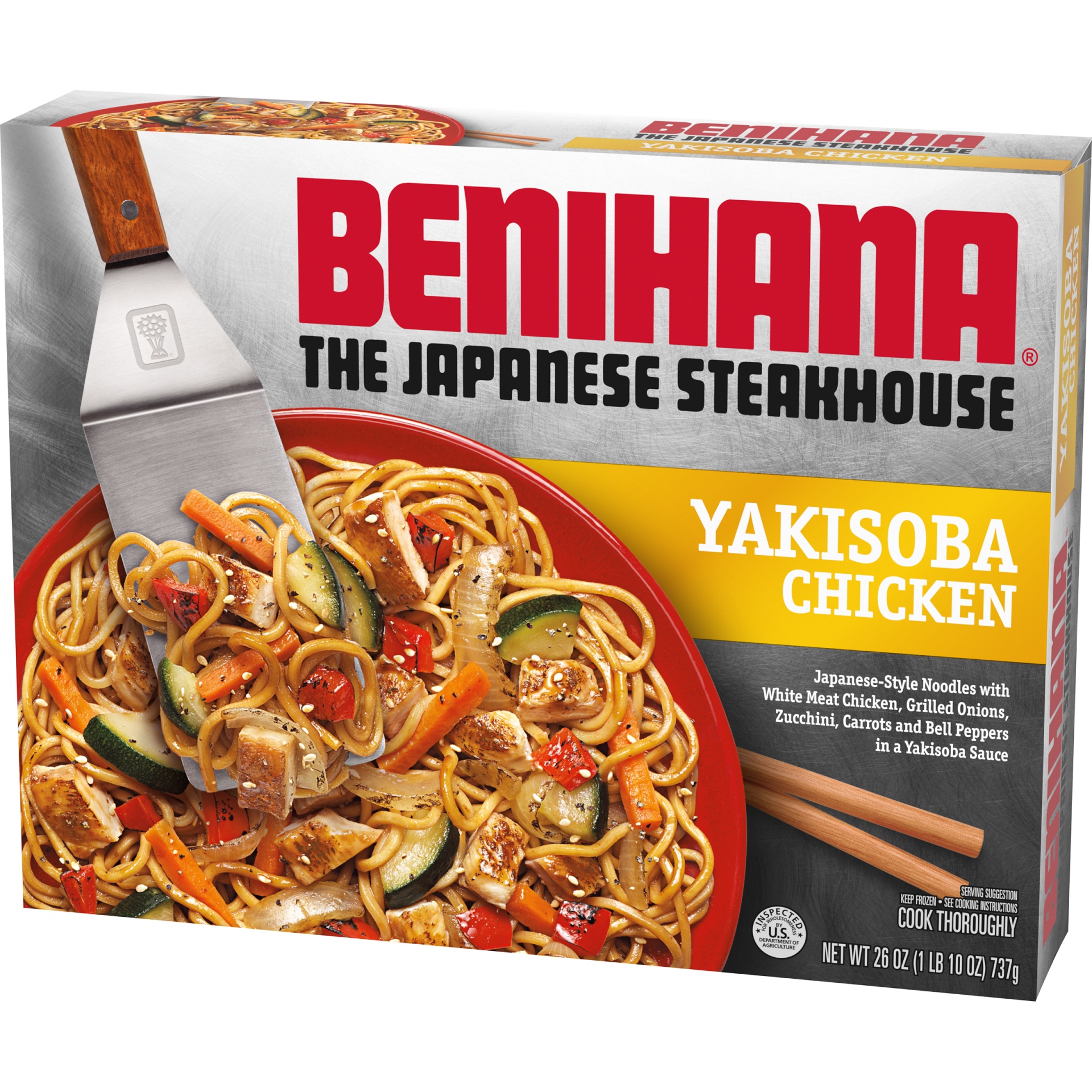 slide 3 of 6, Benihana The Japanese Steakhouse Yakisoba Chicken Fozen Meal, 26 oz Box, 