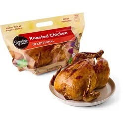 Traditional Rotisserie Chicken Hot