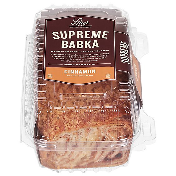 slide 1 of 1, Supreme Cinnamon Babka W/ Streusel - 16 Oz, 16 oz