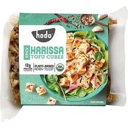 Spicy Harissa Tofu Cubes - 8 Oz