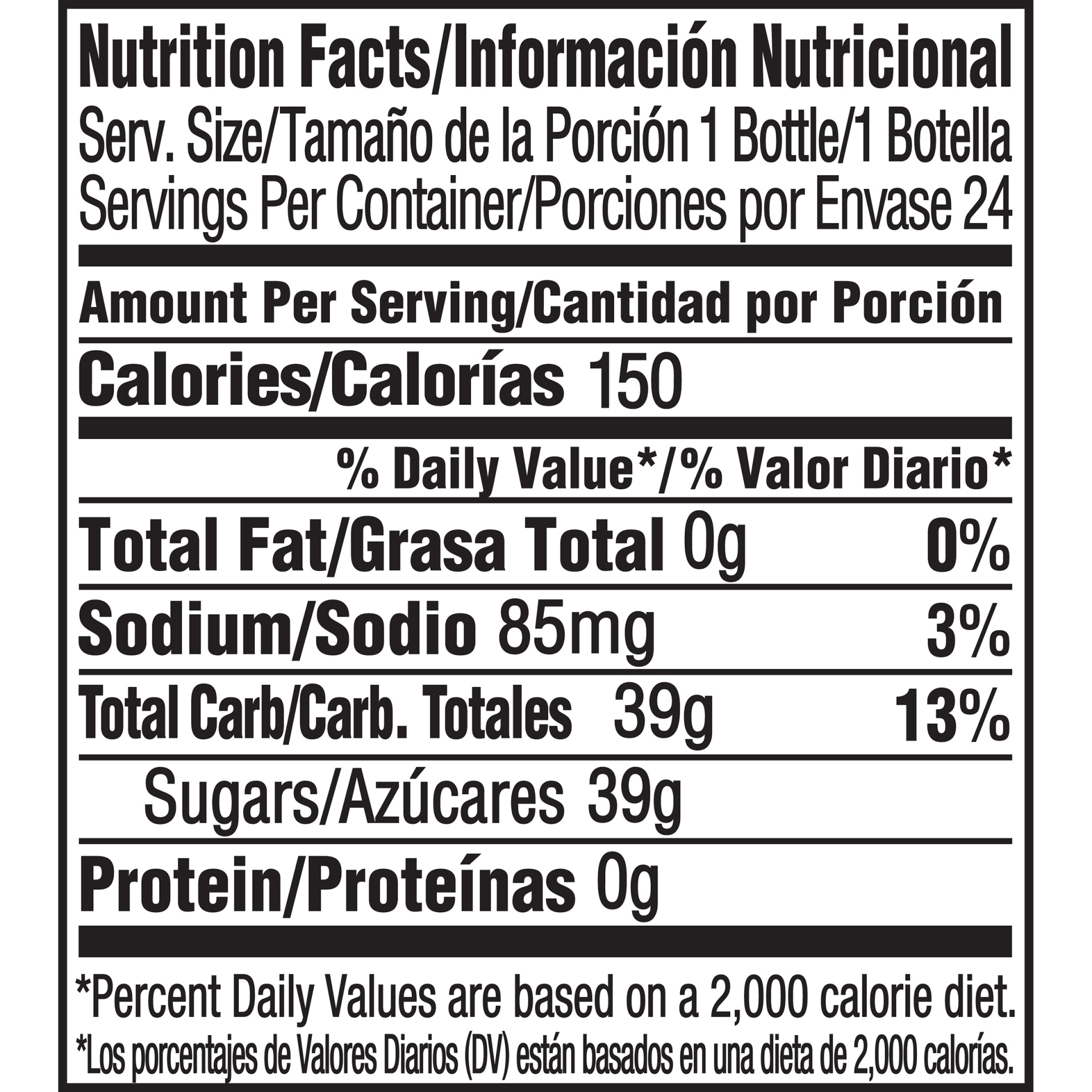 slide 5 of 6, Coca-Cola Mexican Coke Soda Soft Drink, Cane Sugar, 355 mL, 24 Pack, 24 ct; 355 ml