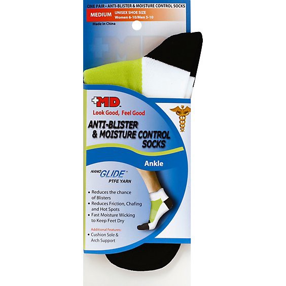 slide 1 of 1, Md Socks Unisex Anti Blister & Moisture Control Ankle Medium - Each, 1 ct