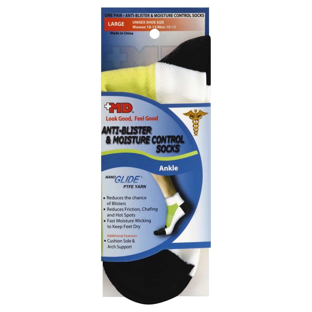slide 3 of 3, Md Socks Unisex Anti Blister & Moisture Control Ankle Large - Each, 1 ct