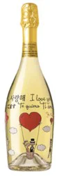 Jolanda I Love You Spumante Wine - 750 Ml
