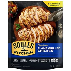 John Soules Grilled Chicken Breast Strips - 8 Oz