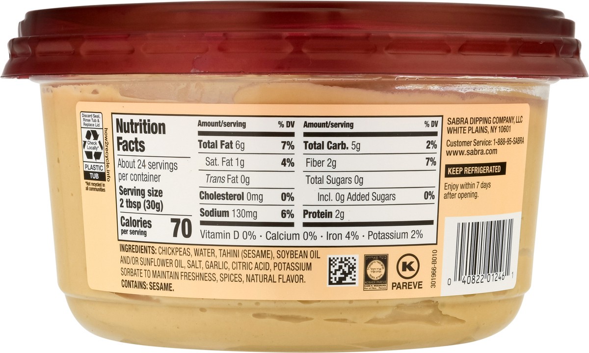 slide 10 of 16, Sabra Classic Hummus - 25 Oz, 25 oz