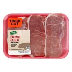 Pork Loin Center Cut Chops Boneless Thick Cut - 1.25 Lb