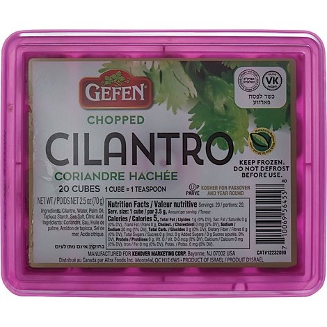 slide 1 of 1, Gefen Chopped Cilantro Cubes, 2.5 oz