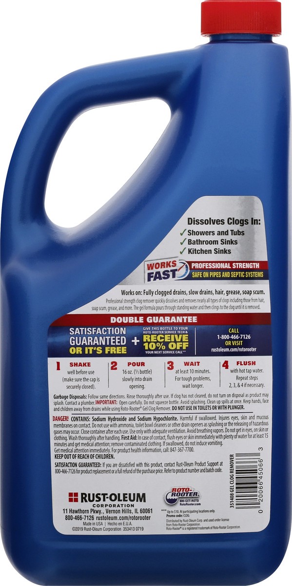slide 2 of 10, Rr 80oz 4pk Gel Clog Remover - 80 Fl. Oz., 80 fl oz