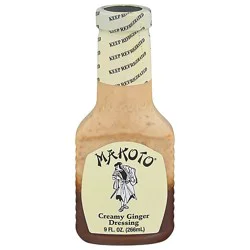 Makoto Creamy Ginger Dressing - 9 Oz