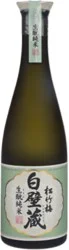 Sho Chiku Bai Sake Shirakab Kimoto Wine - 640 Ml