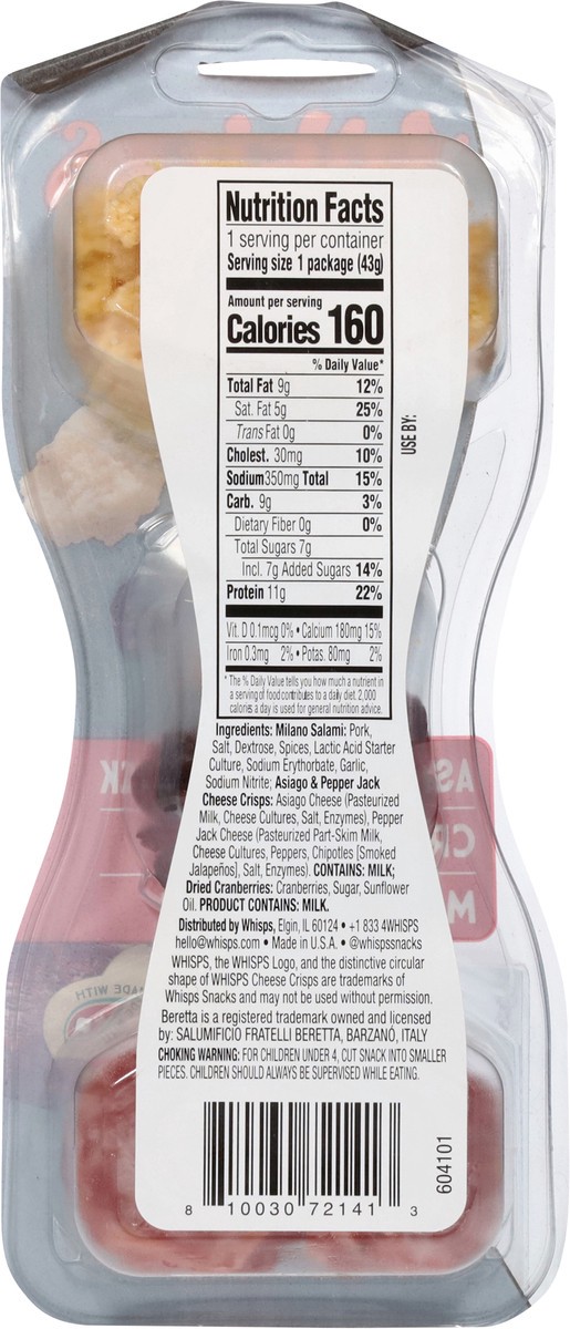 slide 2 of 13, Whisps Protein Snackers 1.5 oz, 1.5 oz