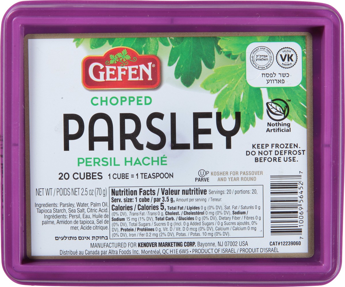 slide 6 of 9, Gefen Chopped Parsley, 2.5 oz