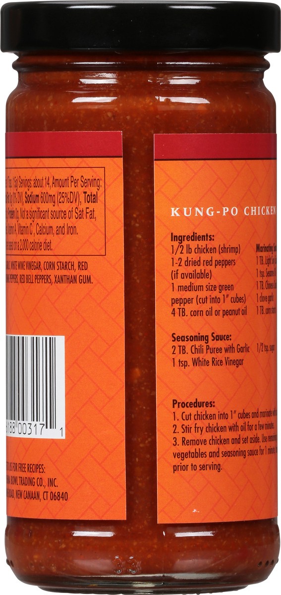 slide 7 of 9, CHINA BOWL Chili Puree with Garlic 7.5 oz, 7.5 oz