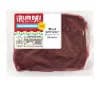 Sliced Beef Liver