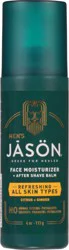 Jason Citrus + Ginger Face Moisturizer + After Shave Balm 4 oz Aerosol