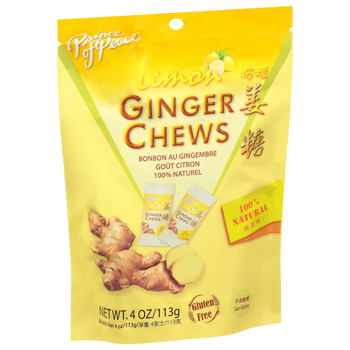 slide 7 of 9, Prince of Peace Lemon Ginger Chews 4 oz, 4 oz