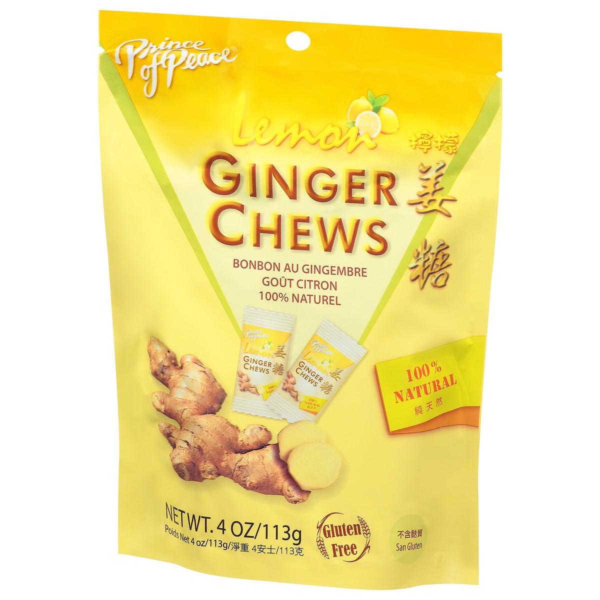 slide 5 of 9, Prince of Peace Lemon Ginger Chews 4 oz, 4 oz