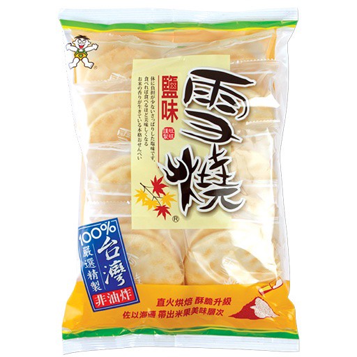 slide 1 of 1, Hot-Kid Shelly Senbei Classic, 5.3 oz