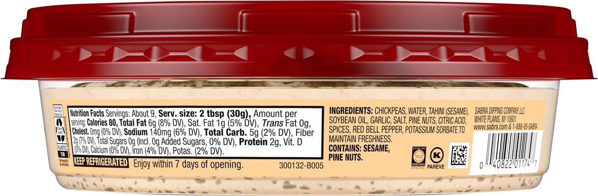 slide 5 of 5, Sabra Roasted Pine Nut Hummus, 10 oz, 10 oz