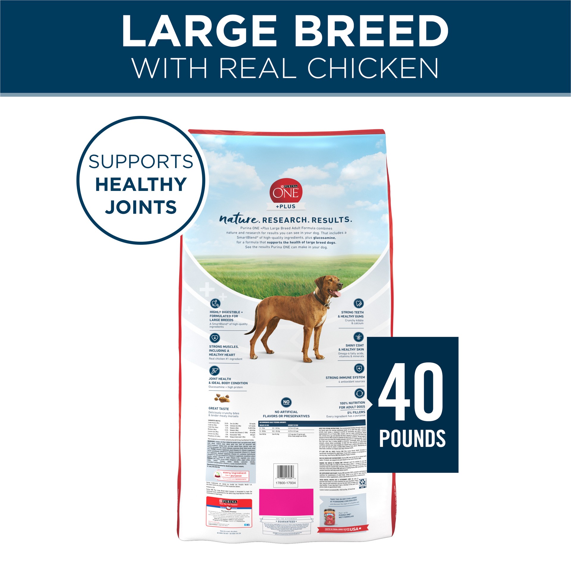 slide 6 of 8, ONE Purina ONE Plus Large Breed Adult Dog Food Dry Formula, 40 lb