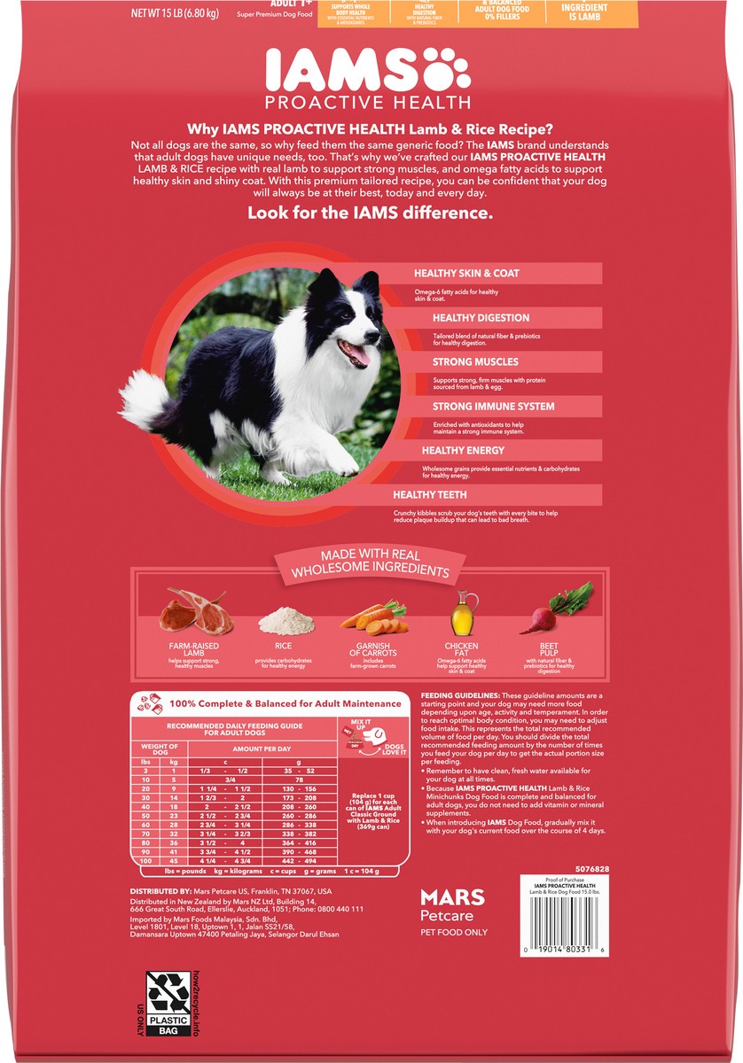 slide 5 of 9, Proactive Health Adult 1+ Minichunks Super Premium Lamb & Rice Recipe Dog Food 15 lb, 15 lb