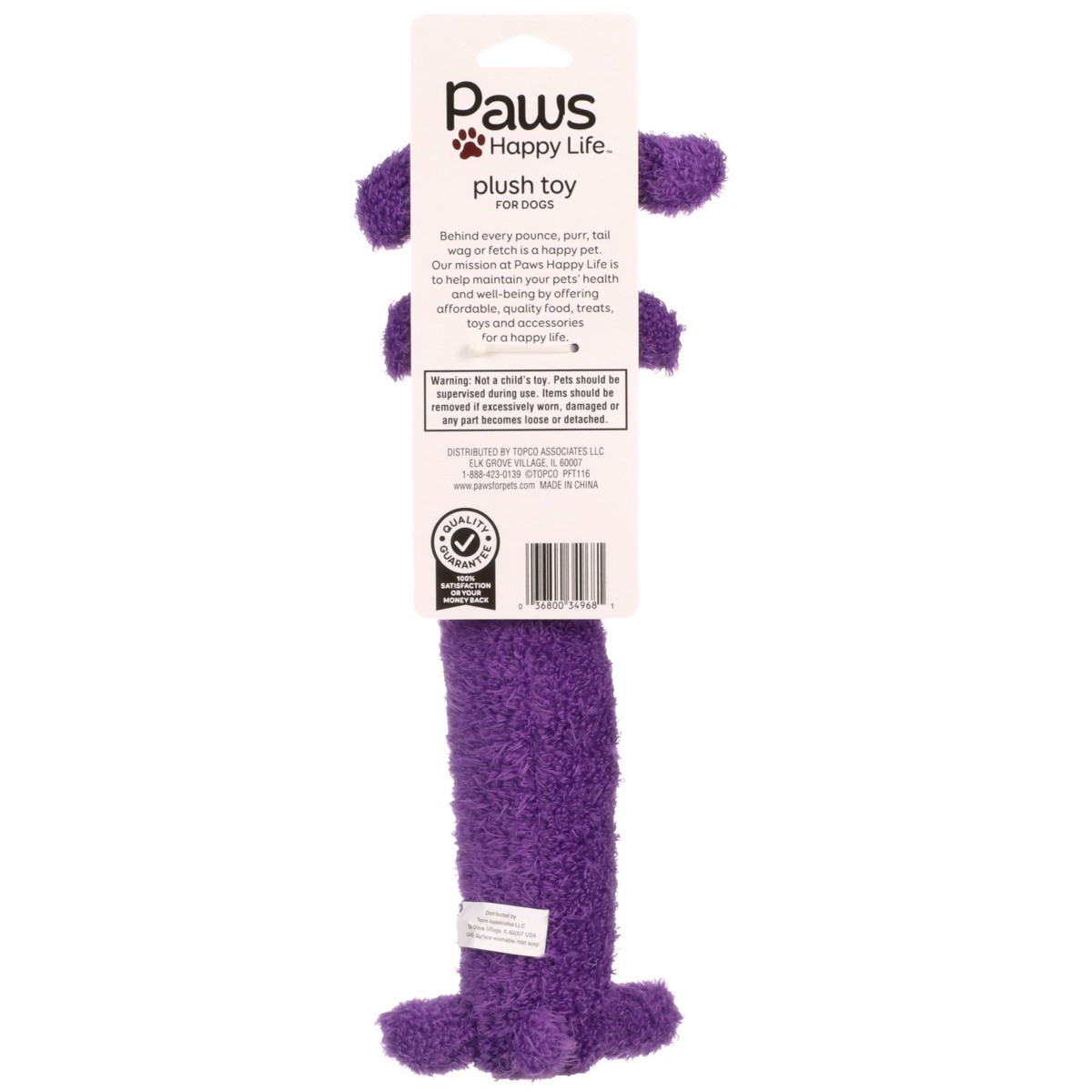 slide 8 of 8, Paws Happy Life Plush Loofa Dog Toy, 1 ct