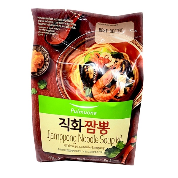 slide 1 of 1, Pulmuone Spicy Noodles With Fire-Roasted Seafood Soup, 13.76 oz