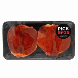 Seasoned Butterfly Chops - 2 ct