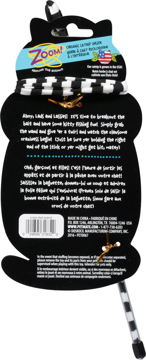 slide 8 of 10, Fat Cat Catfisher Crawdaddy Wand Cat Toy 1 ea, 1 ct