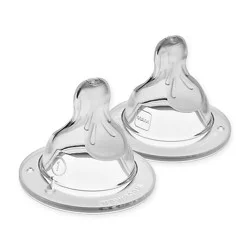 MAM 0M+ Slow Flow Nipple - 2 pk