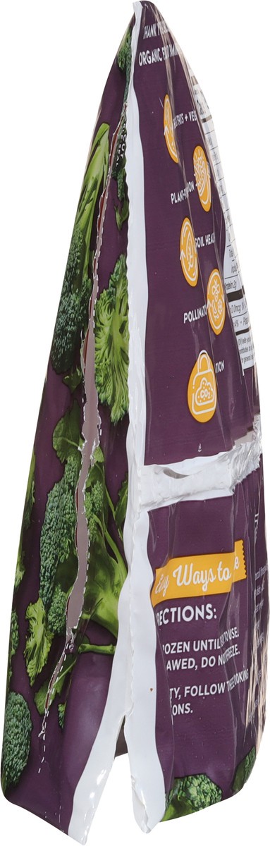 slide 5 of 13, Earthbound Farm Organic Broccoli Florets Value Size 26 oz, 26 oz