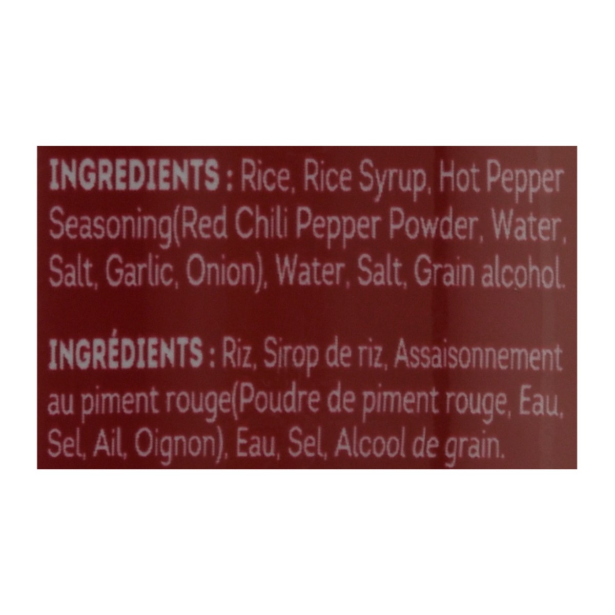 slide 10 of 12, Ajumma Republic Fermented Korean Gochujang Chili Sauce 11 oz, 11 oz