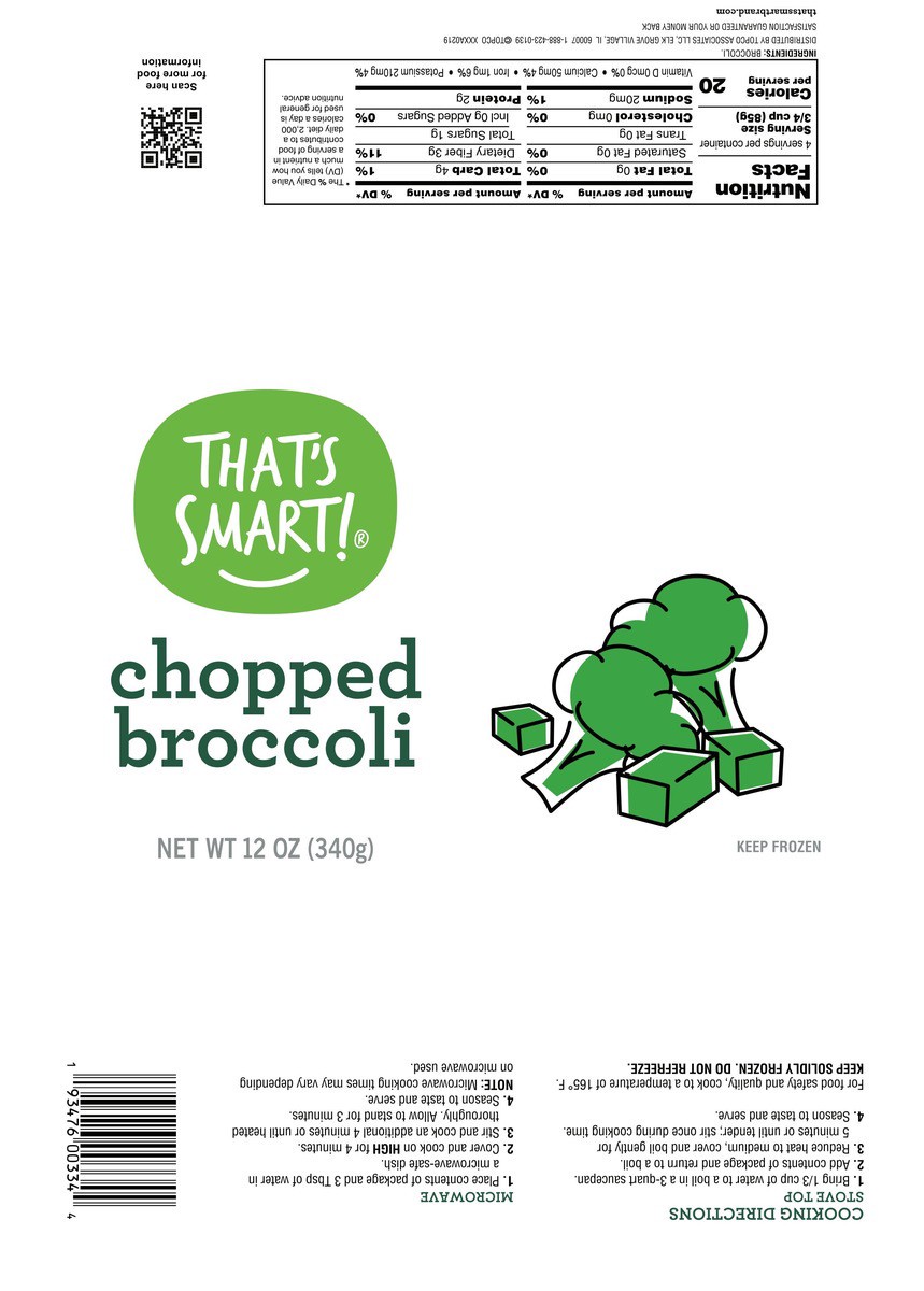 slide 3 of 14, That's Smart! Chopped Broccoli, 12 oz