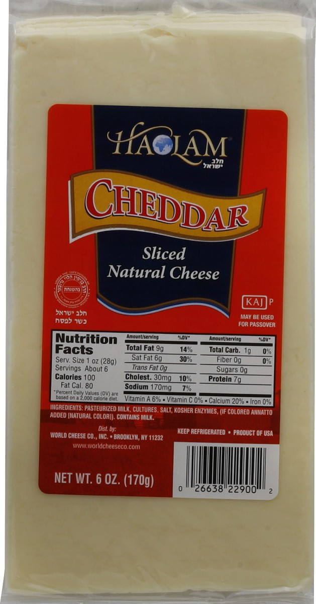 slide 3 of 3, Haolam Cheddar Cheese Slices, 6 oz