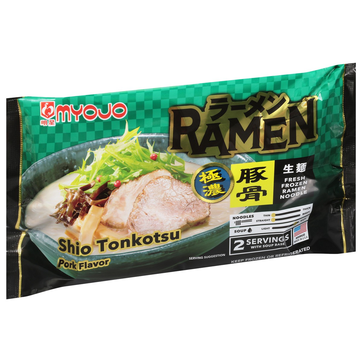 slide 2 of 11, Myojo Shio Tonkotsu Pork Flavor Ramen 11.78 oz, 