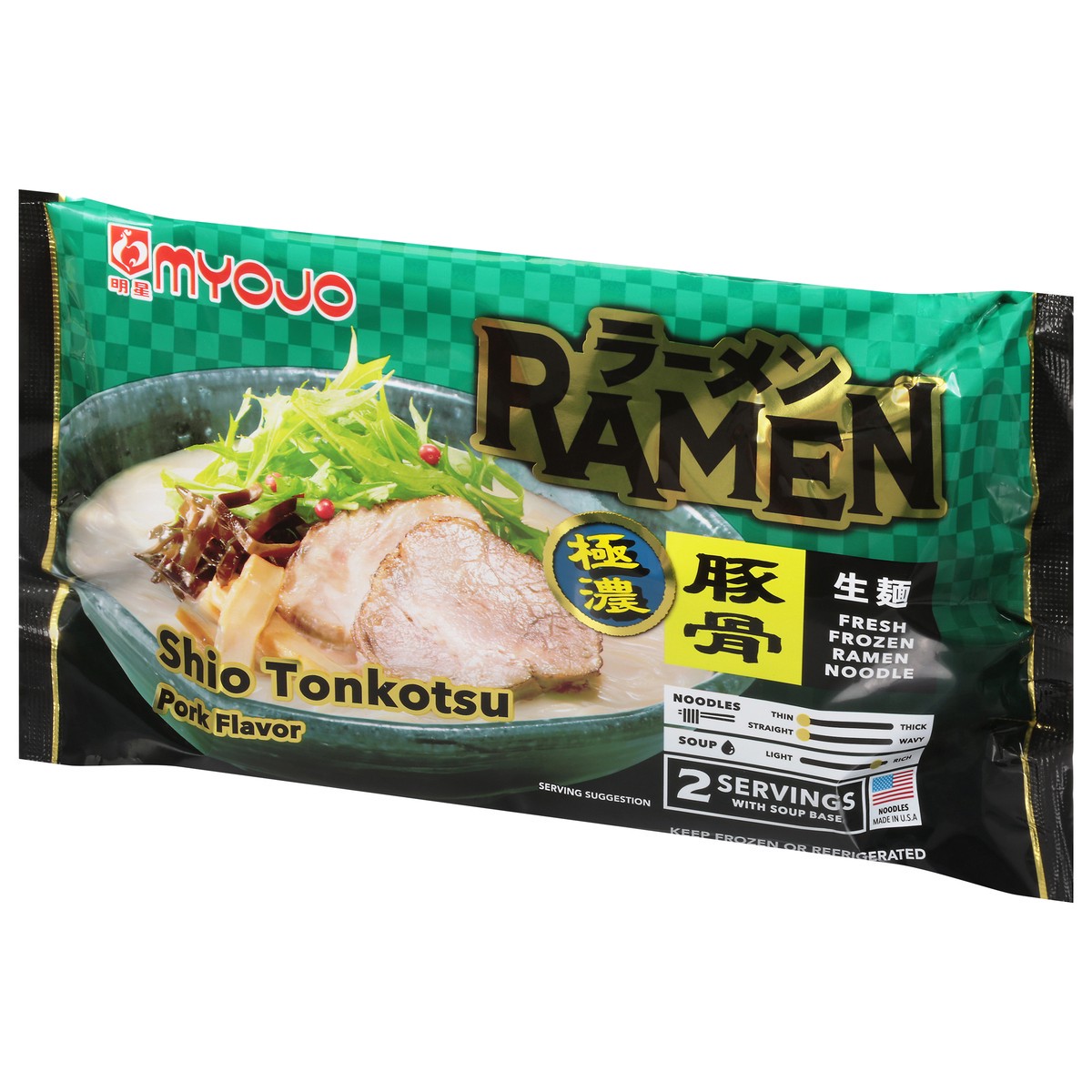 slide 3 of 11, Myojo Shio Tonkotsu Pork Flavor Ramen 11.78 oz, 