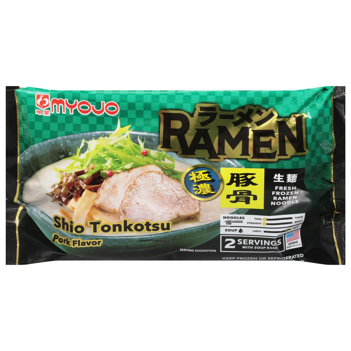 slide 1 of 11, Myojo Shio Tonkotsu Pork Flavor Ramen 11.78 oz, 