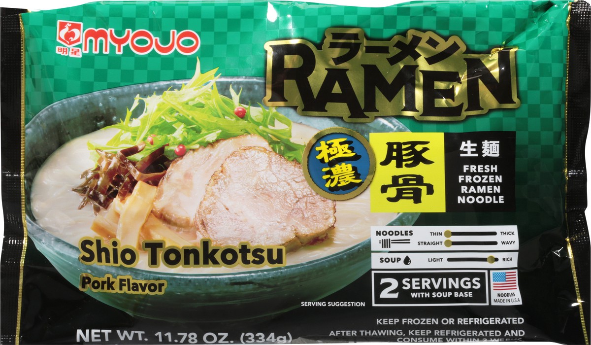 slide 9 of 11, Myojo Shio Tonkotsu Pork Flavor Ramen 11.78 oz, 